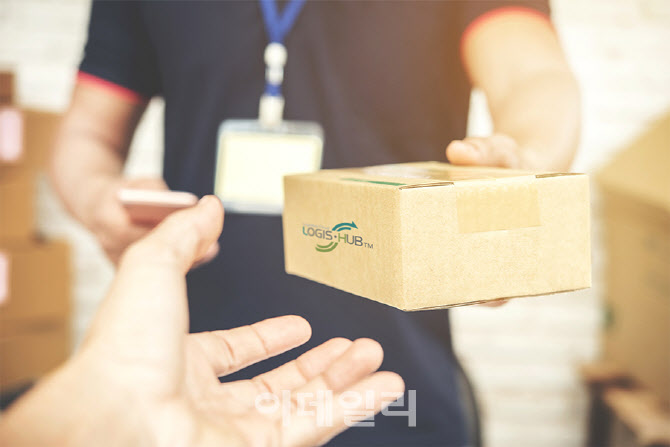 네오로지스 이미지