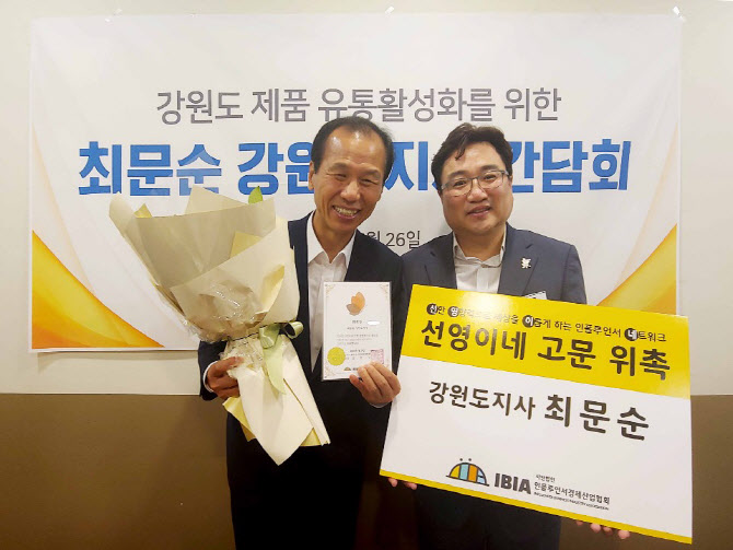 선영이네 이미지