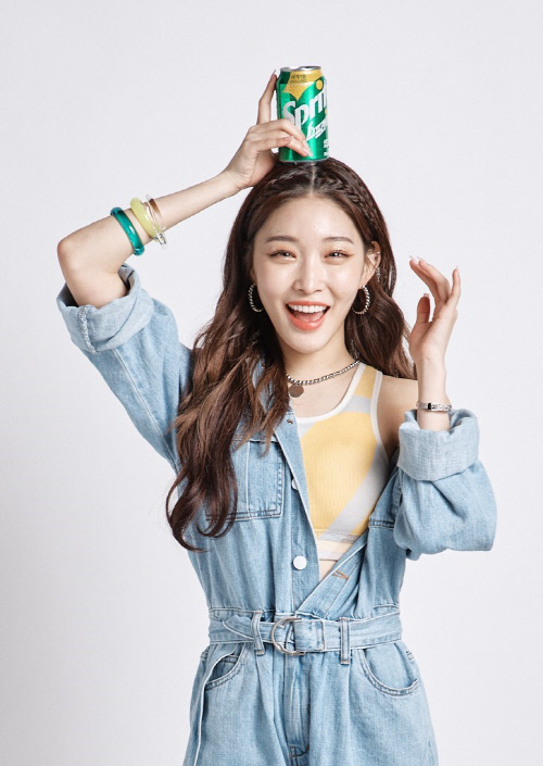 청하 이미지