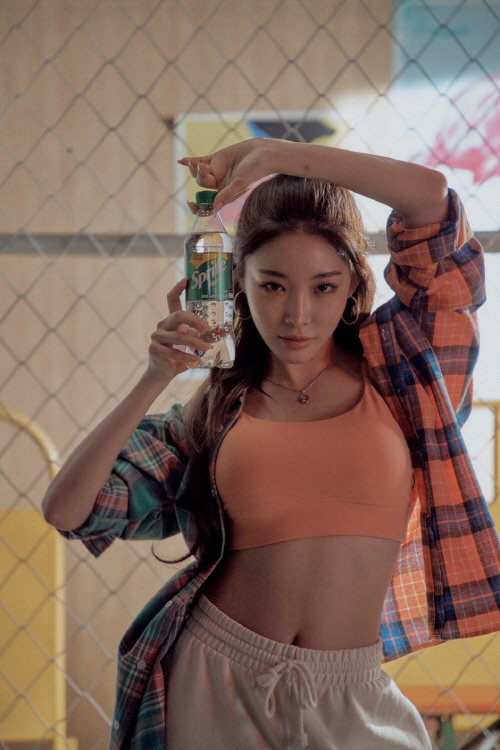 청하 이미지
