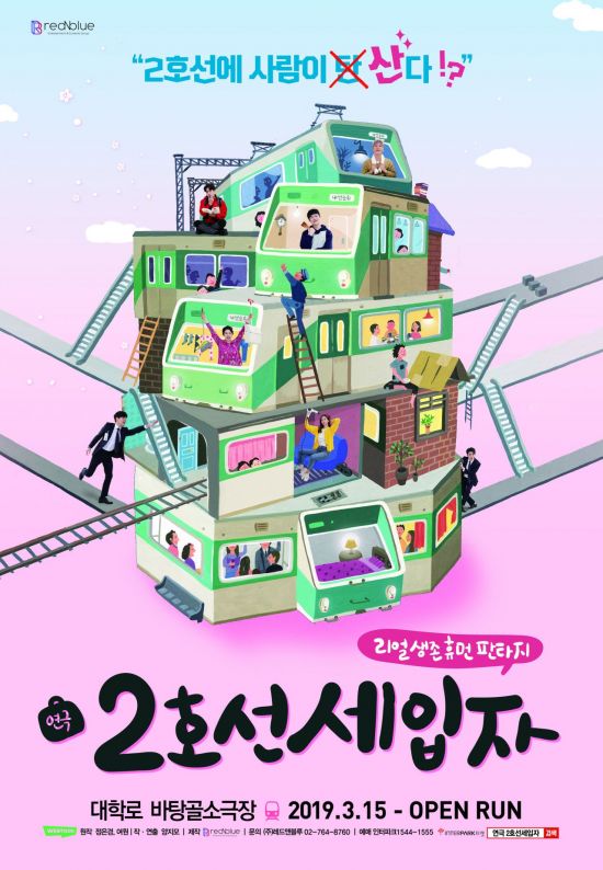 아경 이미지