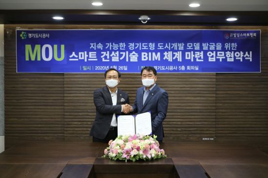 한국보훈복지의료공단 남양주보훈요양원 이미지
