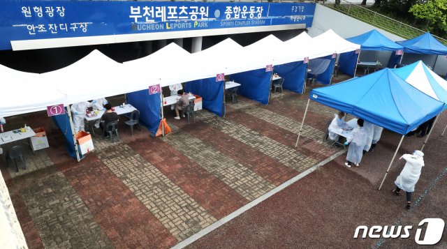부천종합물류 이미지