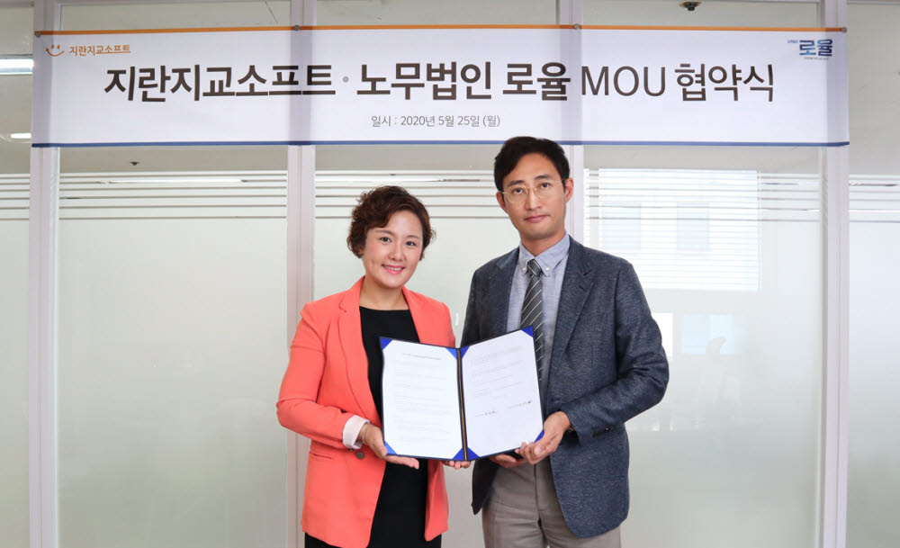 로율 이미지