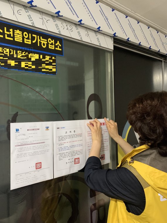 대한노래연습장 이미지