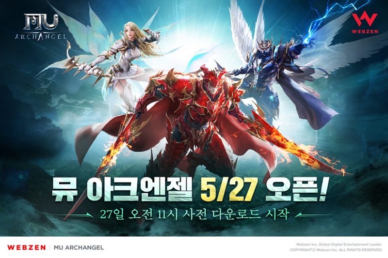 뮨지 이미지
