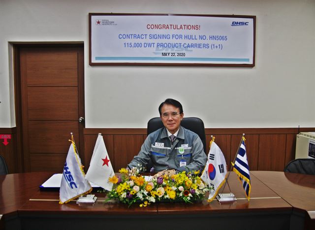 대한석유 이미지