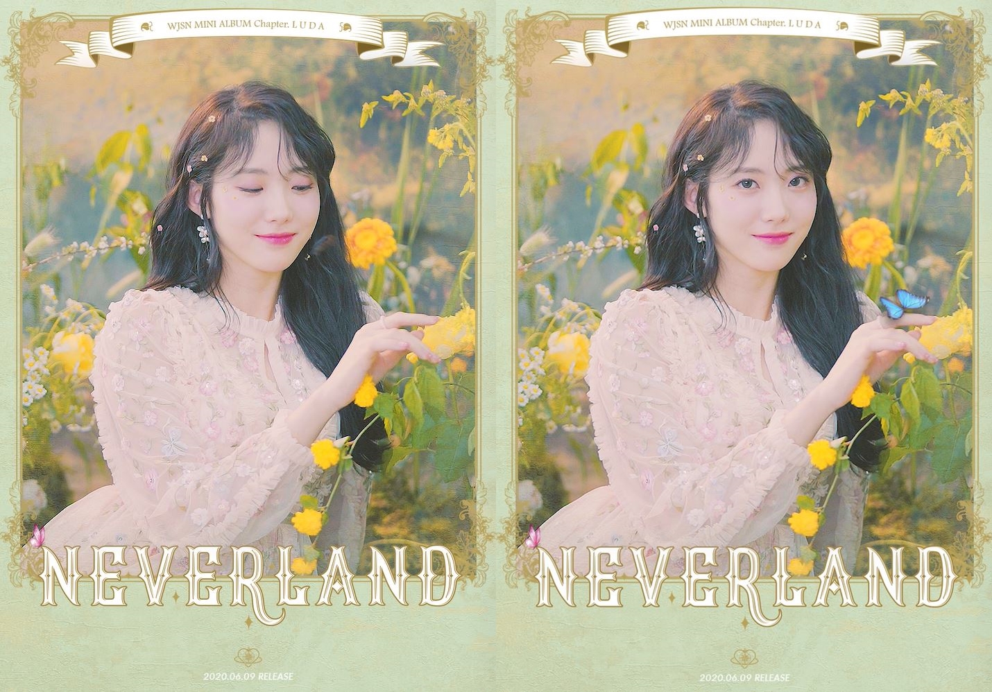 루다뷰티 이미지