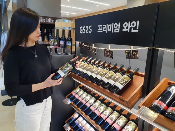 지에스(GS)25 파르나스타워점 이미지