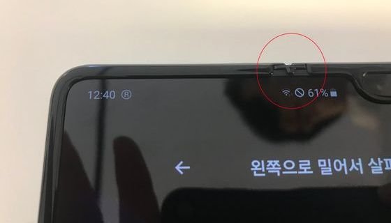 삼성유리 이미지