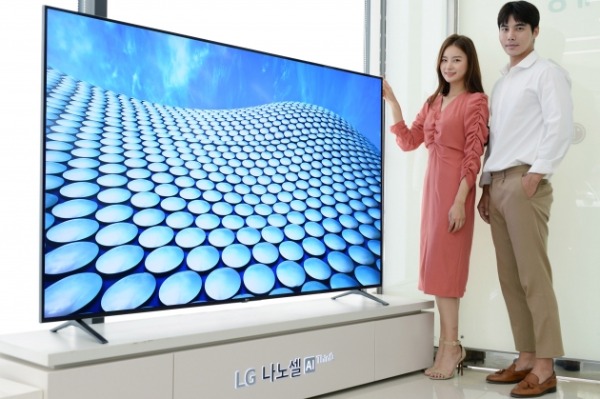LG전자 이미지