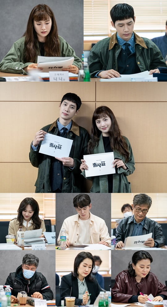 출사표 이미지
