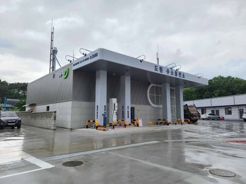 청주수소충전소 이미지