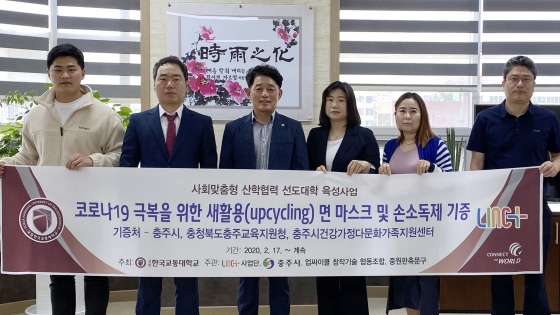 건강활동지원협동조합 이미지