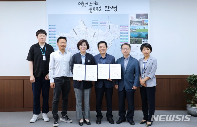 경기의료복지사회적협동조합 이미지