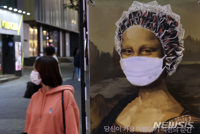 모나리자 헤어숍 이미지