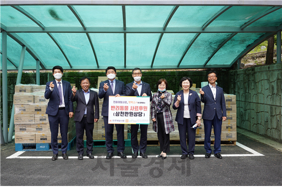 천하종합사료 이미지