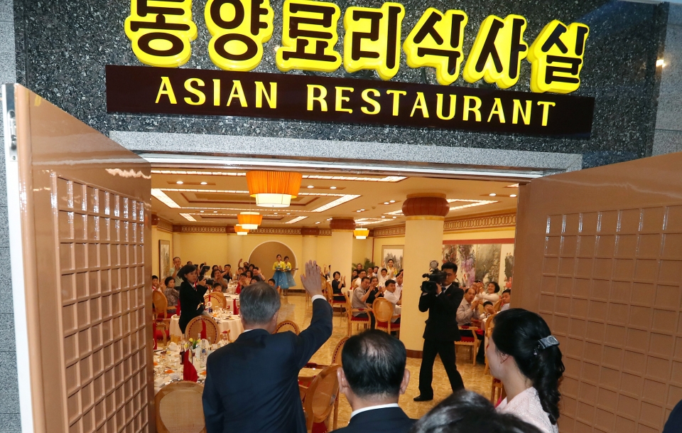 해도식당 이미지