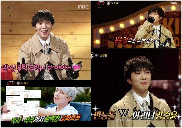 위너코퍼레이션 이미지