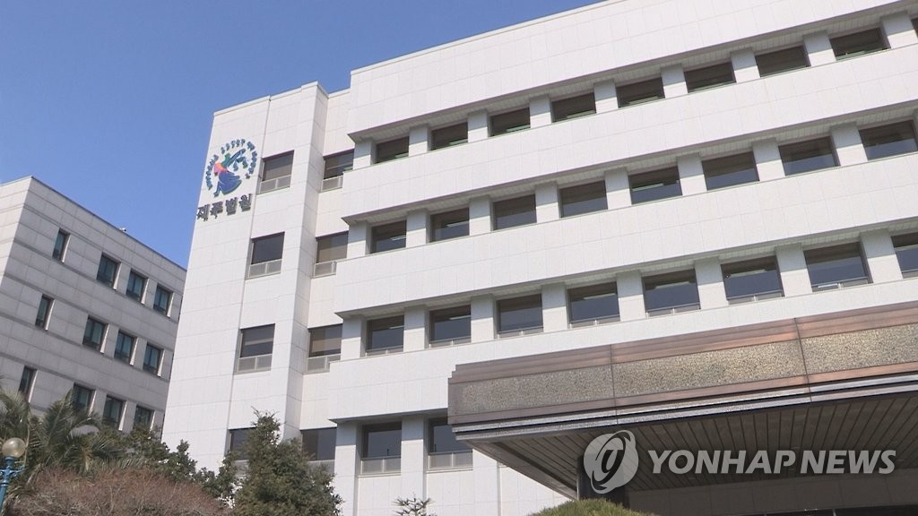 동샘교차로 이미지