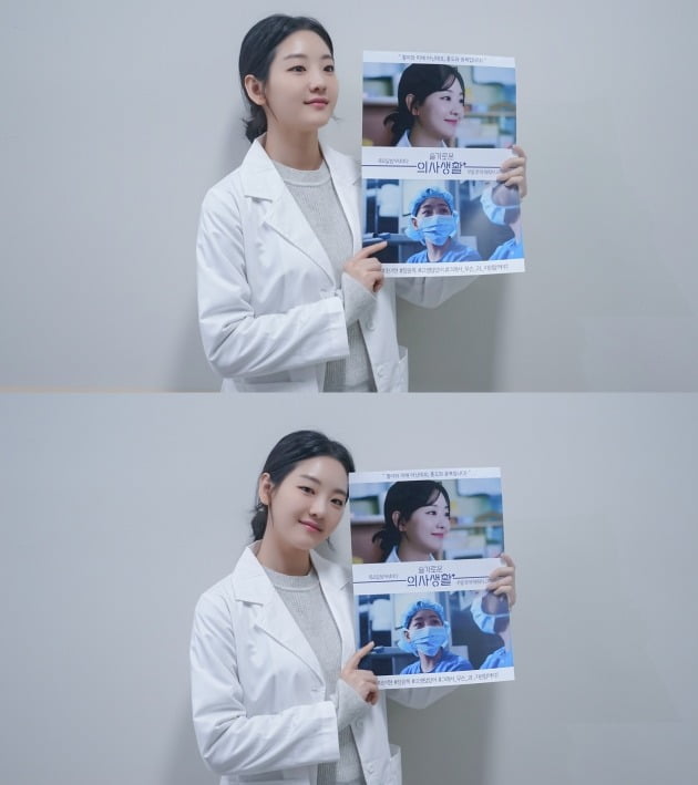 Actor Jo Yi-hyun said that he finished the TVN sweet doctor life ahead of End. On the morning of the 27th, the artist company official SNS posted an authentic picture with an end impression filled with the heart of Jo Yi-hyun and a special image produced by his agency. Jo Yi-hyun said, It was a valuable time.I am grateful to Shin Won-ho, Lee Woo-jung, and many staff members on the spot who have always encouraged and supported me.It was also a series of precious times that one minute and one second remained in Memory because I could breathe and shoot with my seniors. He said, Thank you to the viewers who were interested and cheered on Jang Yoon-bok and Jang Hong-do (Bae Hyun-sung).I will be an actor who can always show Yun Bok-yi who has always done his best and always works hard and develops.  I hope you will be with the last 12 episodes on this broadcast. Sweet Jo Hyun-hyun, Passion Manleb Character digestive star, wise morning star sweet doctor life Season 28 1 End
