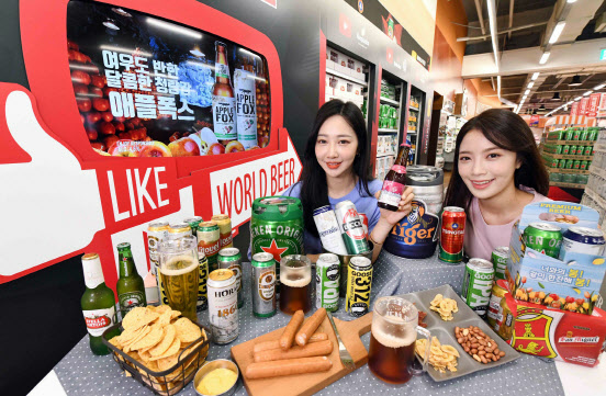 세계맥주로 이미지