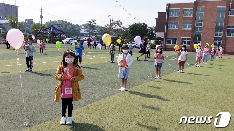 충북미래드론전문교육원 이미지
