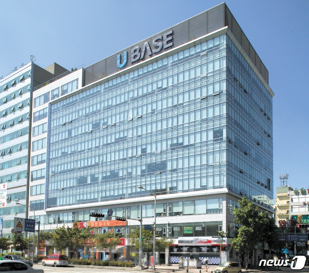 유베이스 이미지