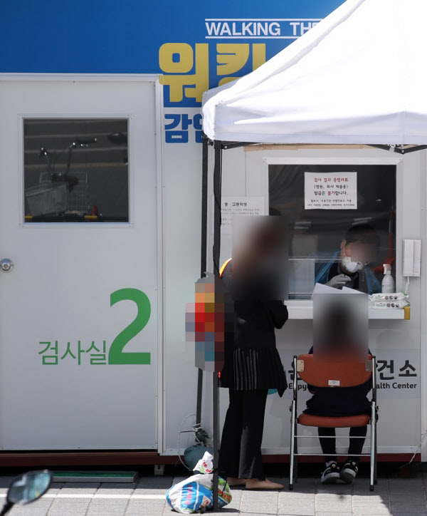 은평구청어린이집 이미지