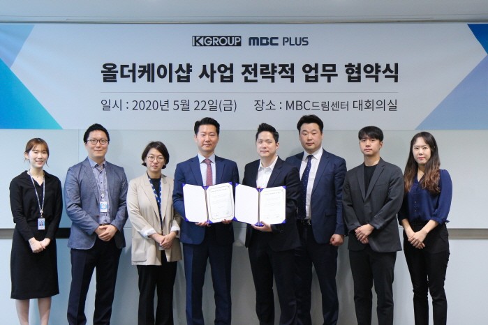 케이샵 이미지