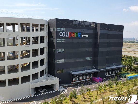 대양물류 이미지