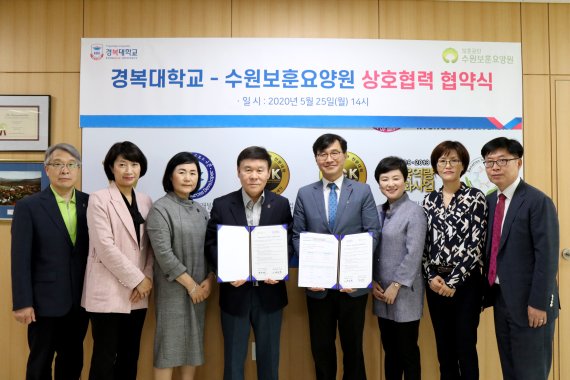 한국보훈복지의료공단 남양주보훈요양원 이미지