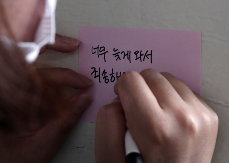 옵스큐라 이미지