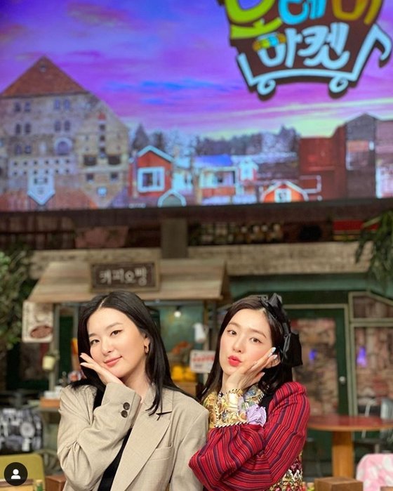 슬기문구 이미지