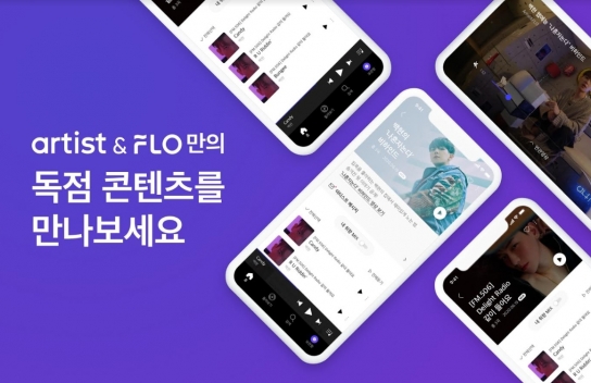 플로스튜디오 이미지