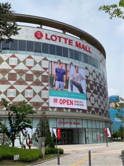 광명토탈인테리어 이미지