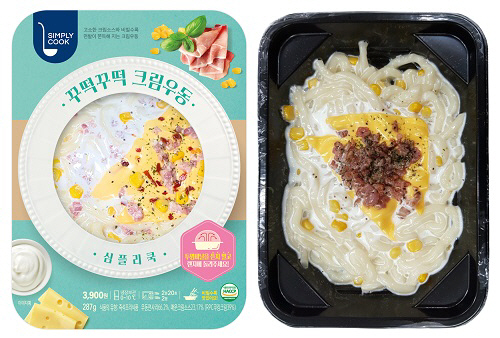 심플리에 이미지