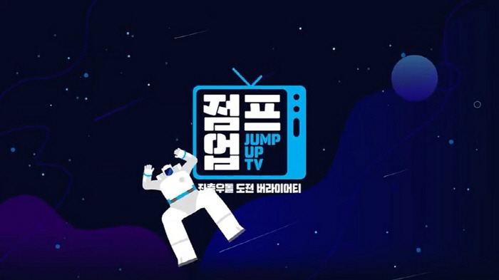 트러스트 이미지