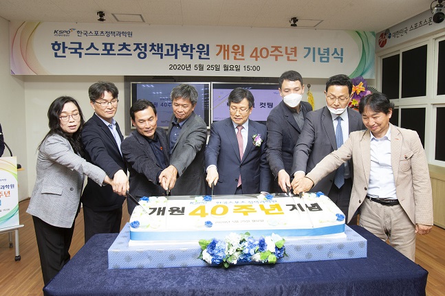한국스포츠 이미지