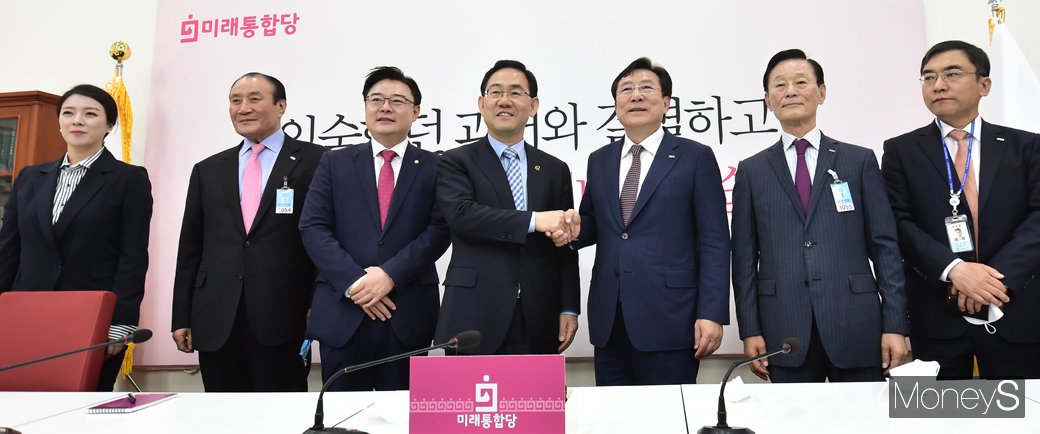 미래중기주 이미지