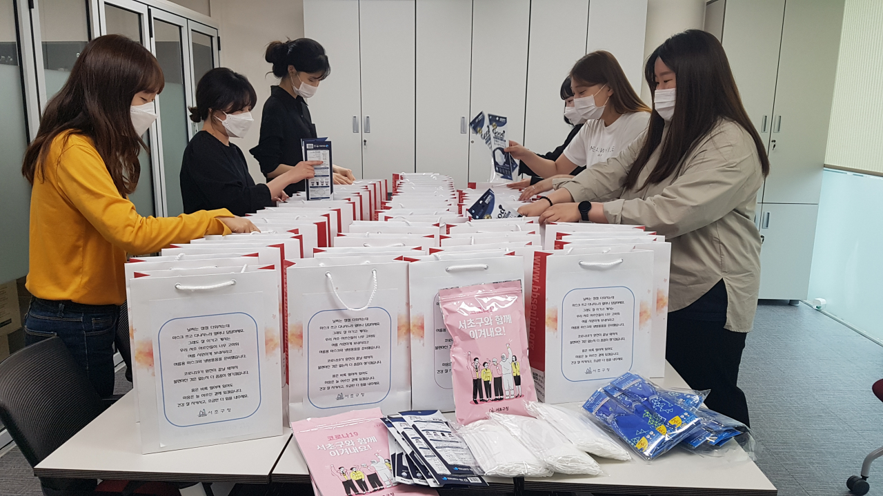 서초슈퍼 이미지