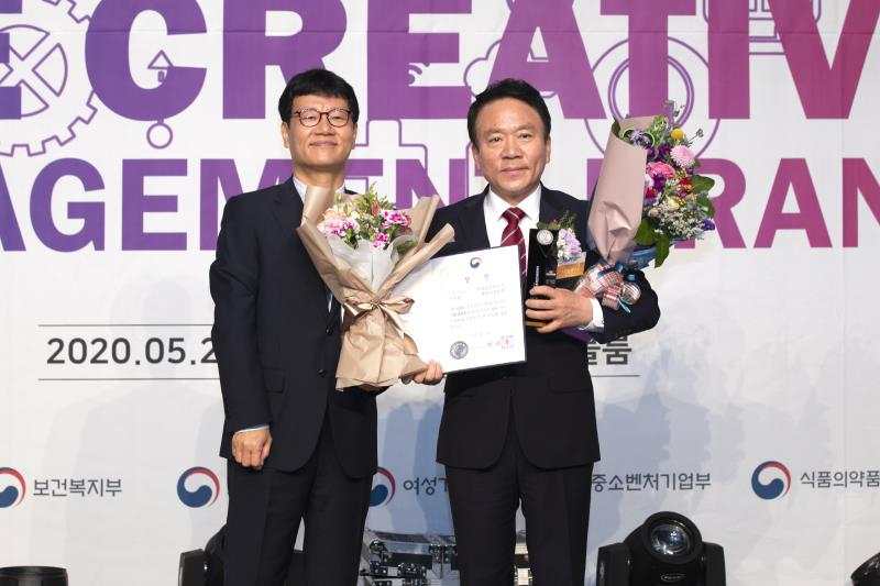 창조화력발전소 이미지