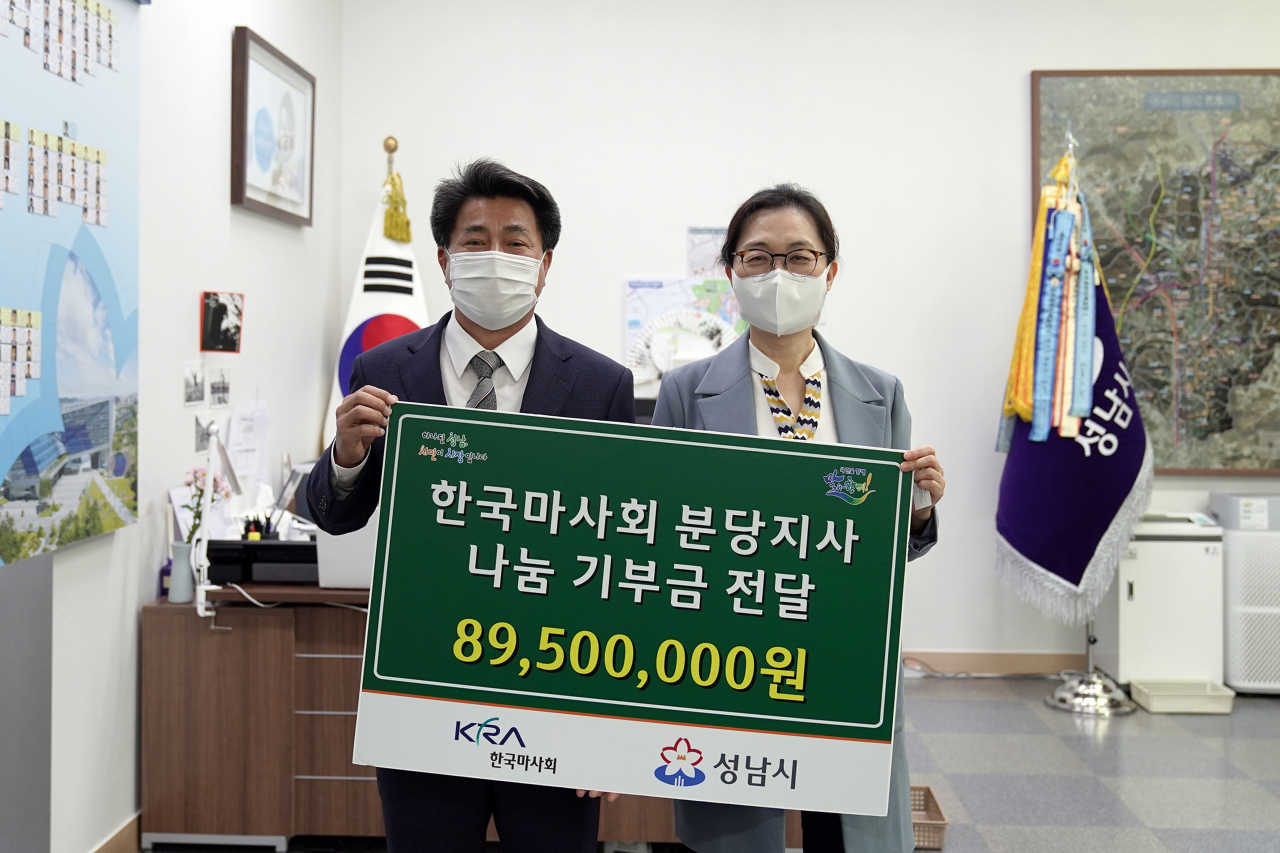 분당종합시장 이미지