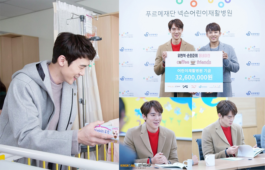킹콩네트웍스 이미지