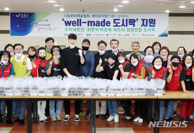 김동일쉐프 이미지