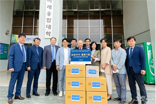 토담클린 이미지