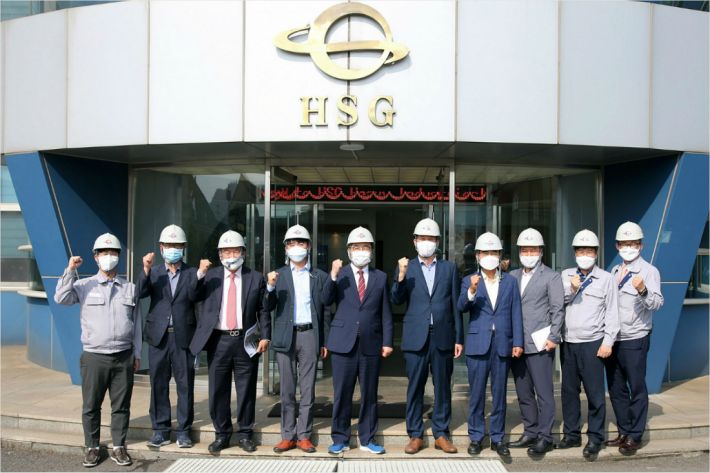 HSG중공업 이미지