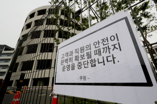 동선 물류 이미지