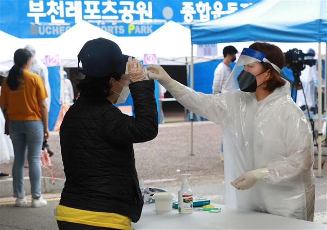 부천종합물류 이미지