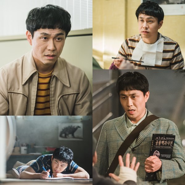 TVNs new Saturday Drama Psycho but Its OK Oh Jung-se is a young man full of pure beauty, starting up the status magic.TVNs new Saturday, which is scheduled to air at 9 p.m. on June 20 (Saturday), is a fantasy fair where TVNs new Saturday, Psycho but Its OK (director Park Shin-woo, playwright Cho Yong-yi), is a spiritual ward protector who refuses to love with a heavy weight of life, and a Fairytale writer Ko Mun-young (Seo-ji), who does not know love due to his birth defect, Its a little bit of a weird romantic comedy Drama about love like ytale.Oh Jung-se plays the role of Door Status, the only brother of the psychopathic ward protector Moon Gang-tae, and challenges the Autism Spectrum (ASD) Acting.As he is expected to transform himself into a new character with autism, the daily life of various Door status (Oh Jung-se) is captured in the public photos, and his face with pure charm is giving a smile to the viewers.In addition, as he has gained public trust through his successive works, it is noteworthy what story he has chosen as his next work, Psycho but Its OK.Therefore, I am looking forward to the psycho but it is okay to make the house theater pleasant this summer.TVNs new Saturday Drama, Psycho, but Its OK, which is foreshadowing the new Acting transformation of the trusted actor Oh Jung-se, will be broadcast for the first time on June 20 (Saturday).Photos Offer: tvN